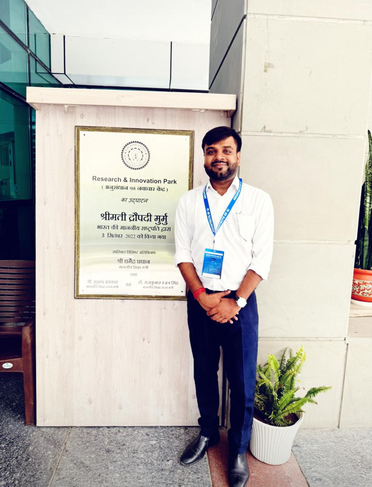 Sandeep Kumar Gupta, Chief Product & Technology Officer at Passive Infra Venture